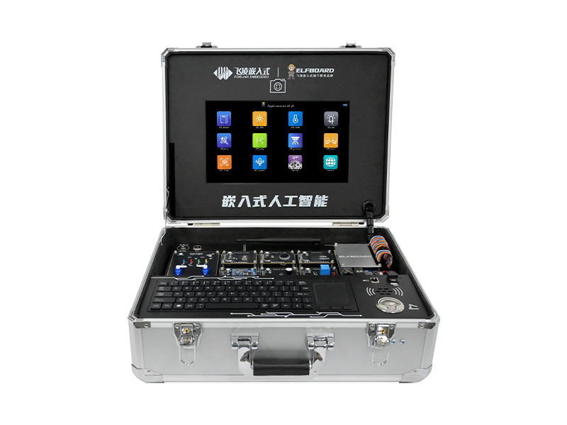 EDU-AIoT ELF2